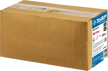 ЗУБР DIN 1624, M4 x 8 мм, цинк, 5 кг, врезная гайка (303780-04) купить в Урае