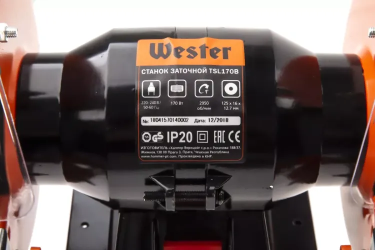Точило WESTER TSL170B купить в Урае