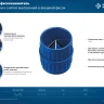 ЗУБР 3 - 40 мм, зенковка - фаскосниматель для зачистки и снятия внутренней и внешней фасок, Профессионал (23791) купить в Урае