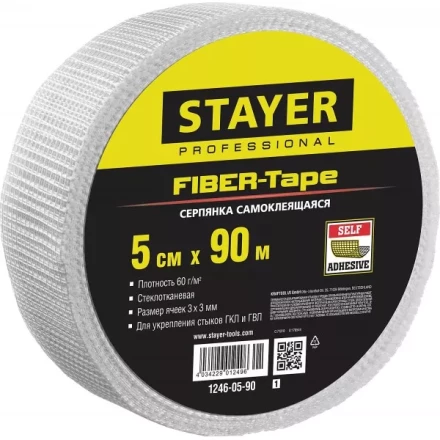 Серпянка самоклеящаяся FIBER-Tape, 5 см х 90м, STAYER Professional 1246-05-90 1246-05-90_z01 купить в Урае