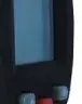 Пирометр П 550 ELITECH купить в Урае