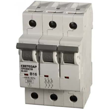 Выключатель автоматический СВЕТОЗАР &quot;ПРЕМИУМ&quot; 3-полюсный, 16 A, &quot;B&quot;, откл. сп. 6 кА, 400 В SV-49013-16-B купить в Урае