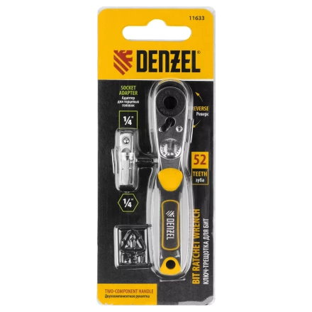 Ключ-трещотка для бит 1/4&quot; Denzel 11633, 52 зуба, CrMo, адаптер для торцевых головок Denzel купить в Урае