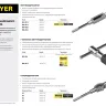 Плашкодержатель STAYER, 25x215мм 28037-25 купить в Урае