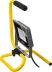 Прожектор LEDPro светодиодный, STAYER Profi 57135-30, переносной с подставкой, 30Вт 57135-30 купить в Урае