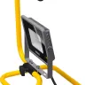 Прожектор LEDPro светодиодный, STAYER Profi 57135-30, переносной с подставкой, 30Вт 57135-30 купить в Урае