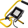 Прожектор LEDPro светодиодный, STAYER Profi 57135-30, переносной с подставкой, 30Вт 57135-30 купить в Урае