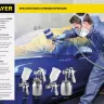 Краскопульт пневматический STAYER "PROFESSIONAL" AirPro, 1,4мм 06477-1.4 купить в Урае