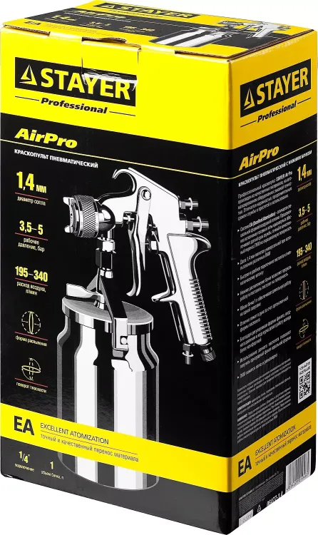 Краскопульт пневматический STAYER "PROFESSIONAL" AirPro, 1,4мм 06477-1.4 купить в Урае