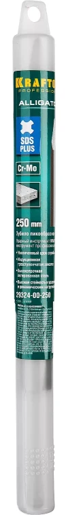 Зубила SDS-Plus 29324-00-250 купить в Урае