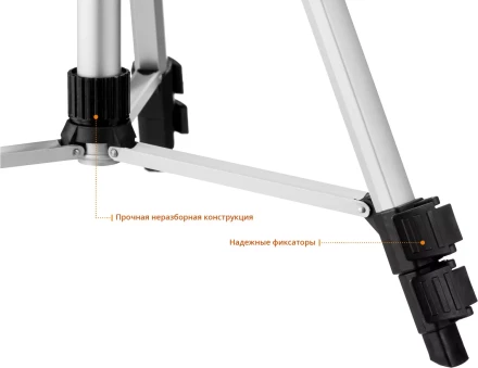 Нивелиры лазерные Крест-2D 360 две плоскости со штативом серия ПРОФЕССИОНАЛ купить в Урае