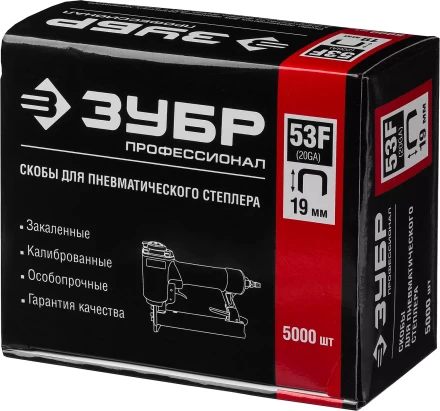 Скобы тип 53F серия ПРОФЕССИОНАЛ купить в Урае