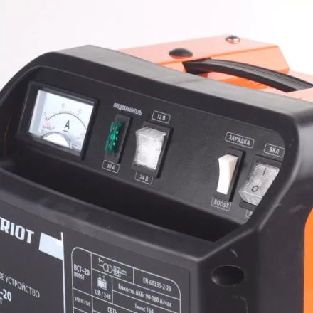 Зарядно устройство PATRIOT BCT-20 Boost купить в Урае