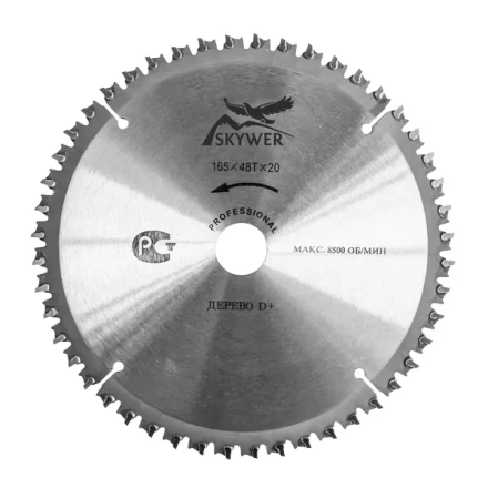 Диск SKYWER дерево + добойник PPD+1903630 купить в Урае