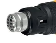 Фен строительный HG-1800 Denzel 28001 купить в Урае
