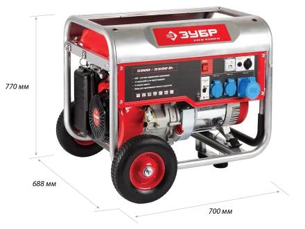 Генератор бензиновый ЗЭСБ-5500-Н серия МАСТЕР купить в Урае