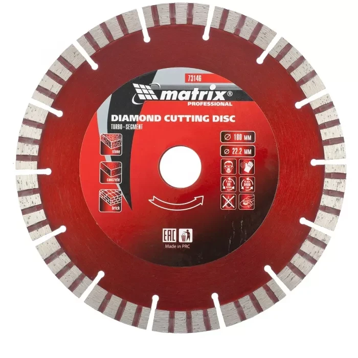 Диск алмазный отрезной Турбо-сегментный 180 х 22,2 мм сухая резка MATRIX Professional 73146 купить в Урае