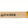 Молоток слесарный 200 г с деревянной рукояткой, STAYER Master 2002-02 2002-02 купить в Урае