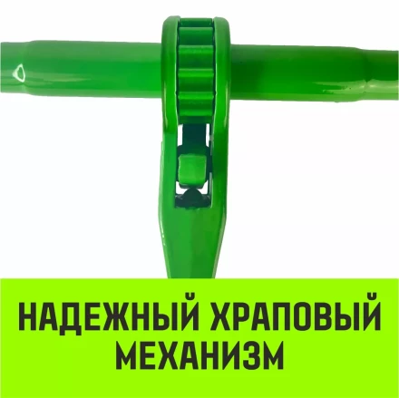 Талреп с трещоткой и двумя крюками HITCH LBН-16 6.0 Т (SZ071211) купить в Урае
