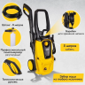 Мойка высокого давления HUTER W195-PRO купить в Урае