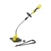 Аккумуляторный триммер KARCHER LTR 36-33 купить в Урае