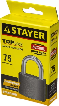 Замок STAYER &quot;STANDARD&quot; навесной, металлический корпус, закаленная дужка, 75 мм 37160-75 купить в Урае