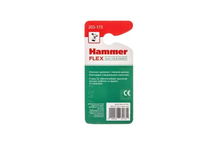 Бита HAMMER PZ1 50мм (2шт) купить в Урае