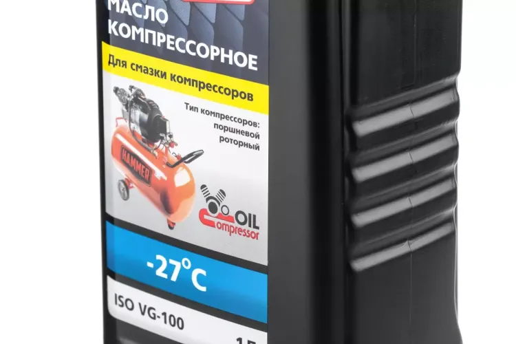 Масло компрессорное HAMMER 502-005 купить в Урае