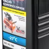 Масло компрессорное HAMMER 502-005 купить в Урае