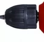 Дрель RD-D540 RedVerg купить в Урае