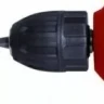 Дрель RD-D540 RedVerg купить в Урае