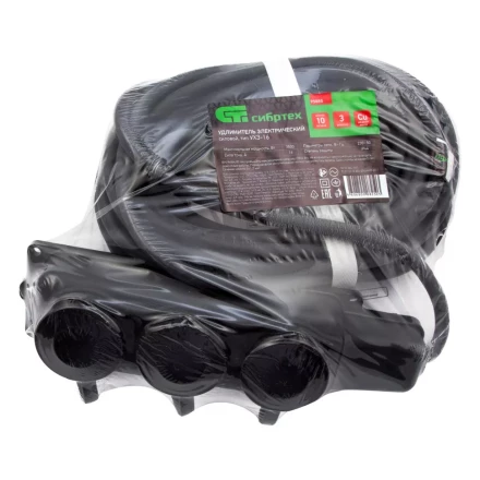 Удлинитель силовой 10 м, 16 А, тип УХз16, 3 x 1.5 мм, Россия Сибртех 95885 купить в Урае