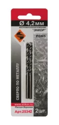 Сверло д/мет Р6М5    4.2мм 2шт. в блистере 25342
