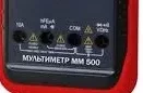 Мультиметр ММ 500 ELITECH купить в Урае