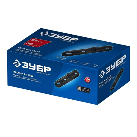 ЗУБР Планка ПА6 65 мм, крепеж для фасадной и террасной доски, композитный материал, 80 шт, Профессионал (30704-65) купить в Урае