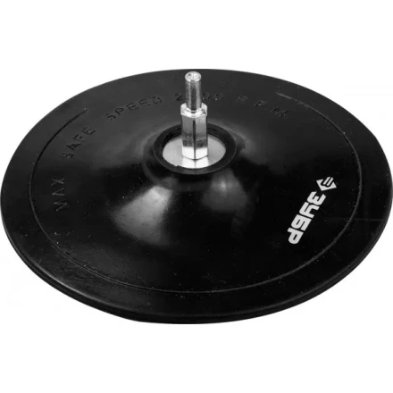 Тарелка опорная ЗУБР &quot;МАСТЕР&quot; резиновая для дрели под круг фибровый, d 125 мм, шпилька d 8 мм 3574-125 купить в Урае