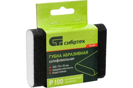 Губка для шлифования, 100 х 70 х 25 мм, овал, Средняя жесткость, P 100 Сибртех 757387 купить в Урае