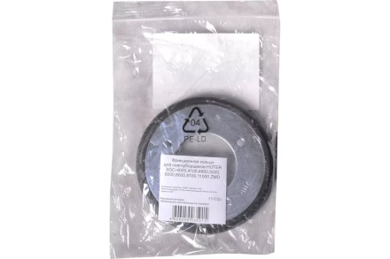Фрикционное кольцо для снегоуборщиков Huter SGC-4000,4100,4800,5500,6000,8000,8100,11000 ZMD 71/7/20 купить в Урае