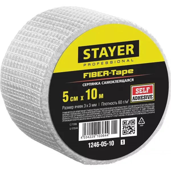 Серпянка самоклеящаяся FIBER-Tape, 5 см х 10м, STAYER Professional 1246-05-10 1246-05-10_z01 купить в Урае