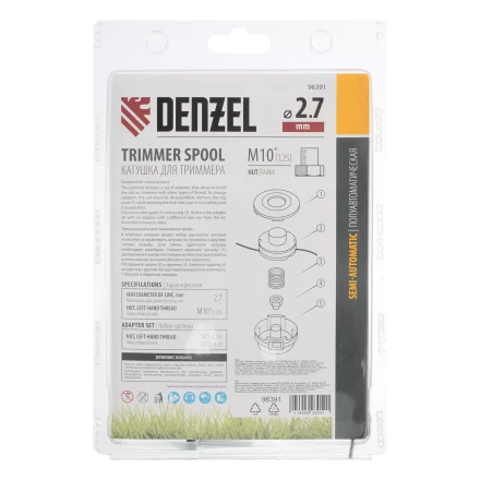 Катушка триммер. полуавтомат, гайка М10,М10,М8, лев.,шаг 1,0 1,25мм Denzel 96391 купить в Урае