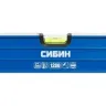 Уровень СИБИН коробчатый усиленный, утолщенный профиль, 2 фрезерованные поверхности, 3 противоударных ампулы (1 поворотная на 360 град), с ручками, 1 34609-120 купить в Урае