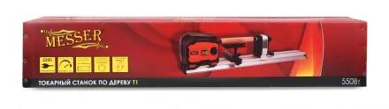 Токарный станок по дереву MESSER T1 купить в Урае