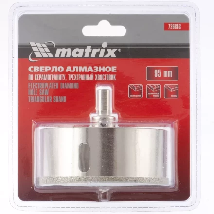 Сверло алмазное по керамограниту 95 х 67 мм 3-гранный хвостовик MATRIX артикул 726863 купить в Урае