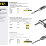 Плашкодержатель STAYER, 30x267мм 28037-30 купить в Урае