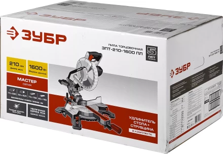 Пила торцовочная с протяжкой ЗПТ-210-1600 ПЛ серия МАСТЕР купить в Урае