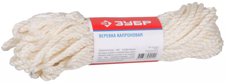 Веревка ЗУБР капроновая, d=6,0 мм, 20 м, 375 кгс, 12,5 ктекс 50206 купить в Урае