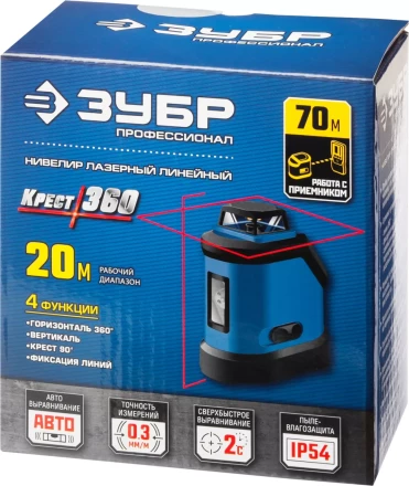 Нивелиры лазерные Крест-360 двухлучевой 360 серия ПРОФЕССИОНАЛ купить в Урае