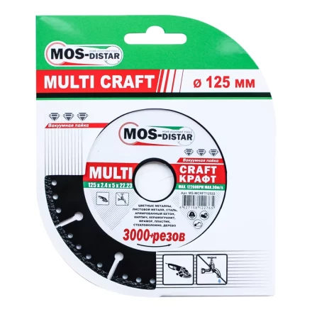 Универсальные диски Multi Craft 115*2.4*5*22.23 купить в Урае