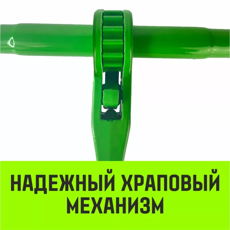 Талреп с трещоткой и двумя проушинами HITCH LBE-8 1.2 Т (SZ071213) купить в Урае