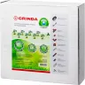Система капельного полива GRINDA от водопровода, на 60 растений 425270-60 купить в Урае